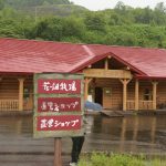 どしゃ降りでした。