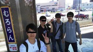 皆の楽しい集合写真